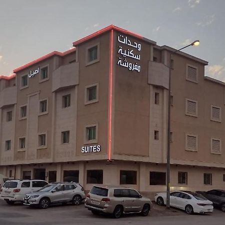 Aseel Furnished Apartments Rijád Kültér fotó